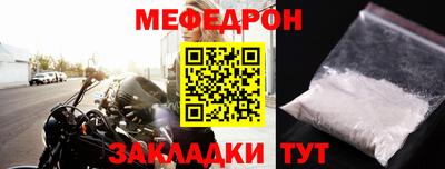 индика Пушкино