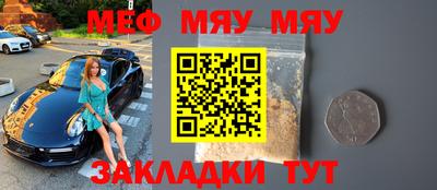 индика Пушкино