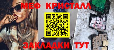 герыч Пугачёв