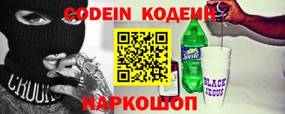 индика Пушкино