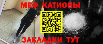 индика Пушкино