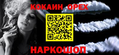 герыч Пугачёв