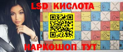 герыч Пугачёв