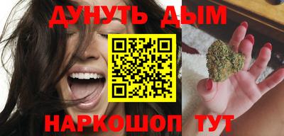 гашиш Пыть-Ях