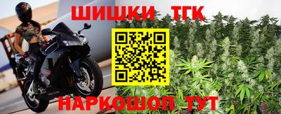 герыч Пугачёв