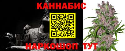 гашиш Пыть-Ях