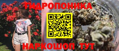 гашиш Пыть-Ях