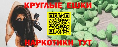 гашиш Пыть-Ях