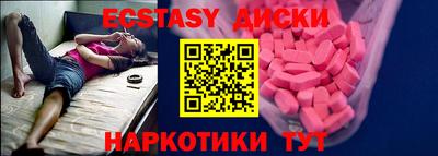 гашиш Пыть-Ях