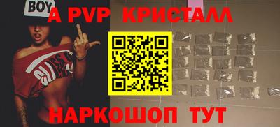 гашиш Пыть-Ях
