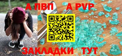 гашиш Пыть-Ях