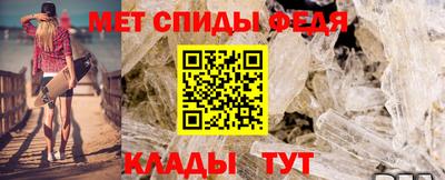 герыч Пугачёв