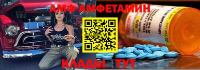 гашиш Пыть-Ях