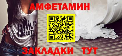 герыч Пугачёв
