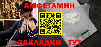 гашиш Пыть-Ях