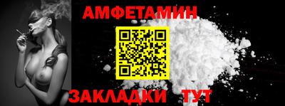 гашиш Пыть-Ях