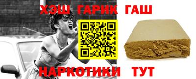 герыч Пугачёв