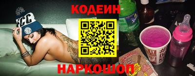 гашиш Пыть-Ях