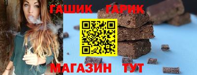 герыч Пугачёв
