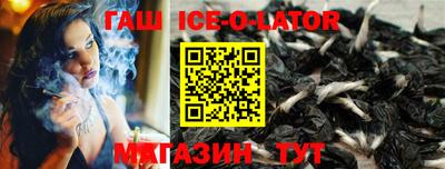 индика Пушкино