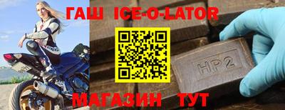 герыч Пугачёв