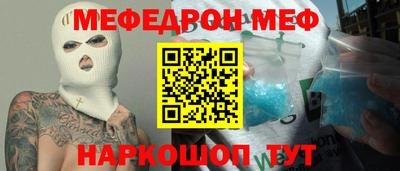 гашиш Пыть-Ях