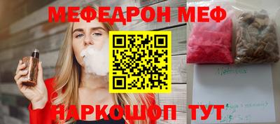 индика Пушкино